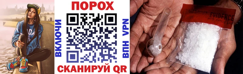 Купить где  Ряжск  Amphetamine VHQ 