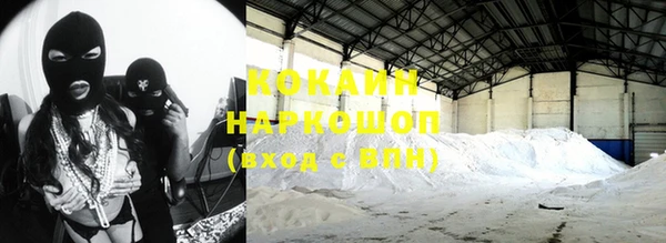 меф Пестово