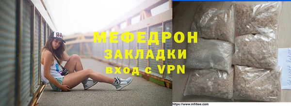 кокаин VHQ Пересвет