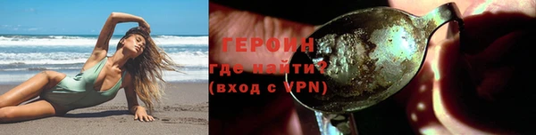 меф Пестово