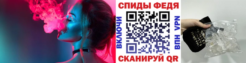 Первитин пудра  Купить закладки  Ряжск 