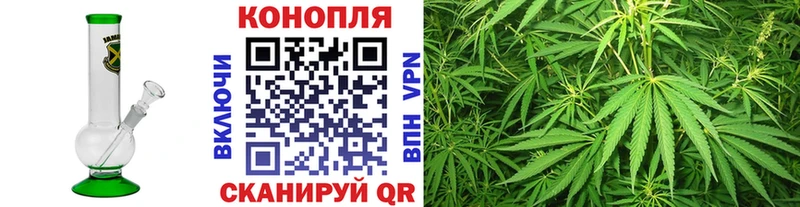 Купить  Ряжск  Шишки марихуана Bruce Banner 
